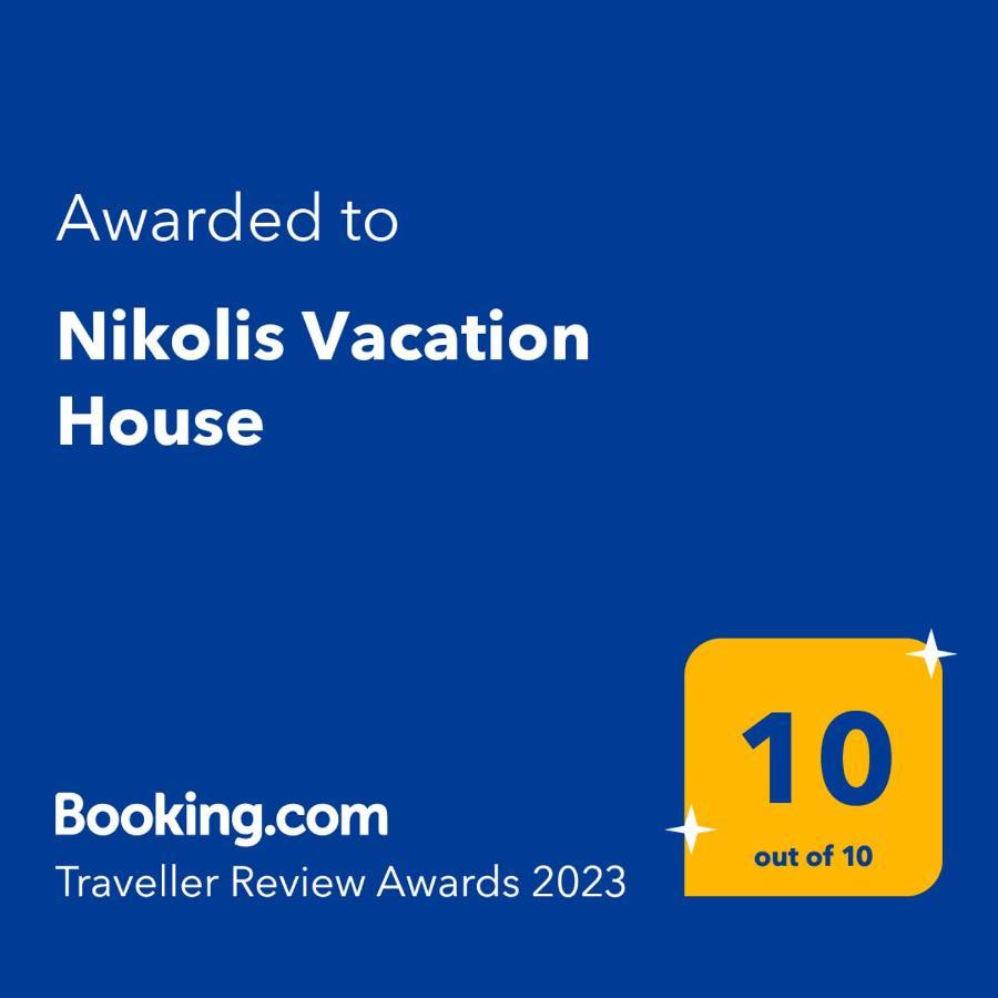 Nikolis Vacation House Vríszesz Kültér fotó